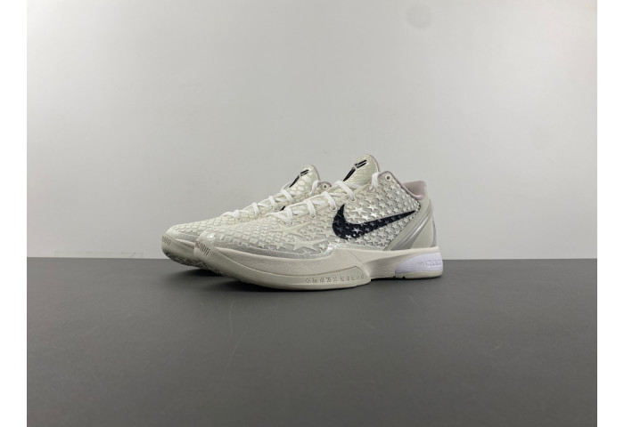 Nike Kobe 6 Protro “Sail” FQ3546-100