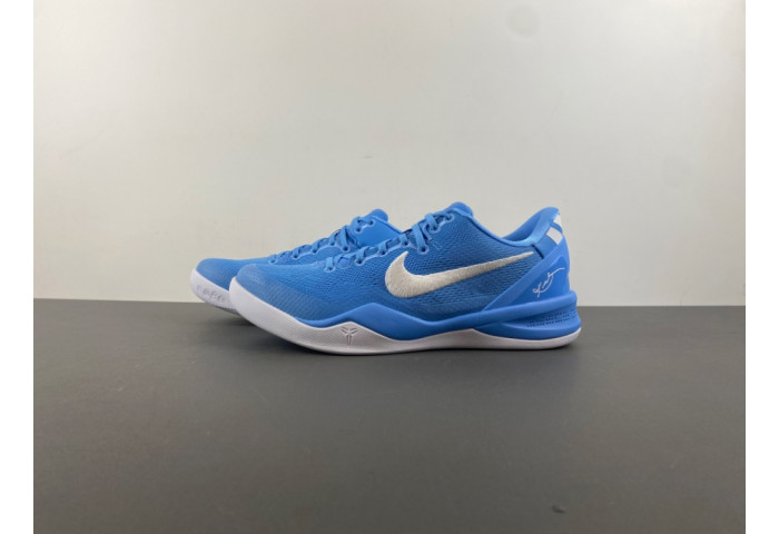 Nike Kobe 8 Protro "University Blue" HM6469-401