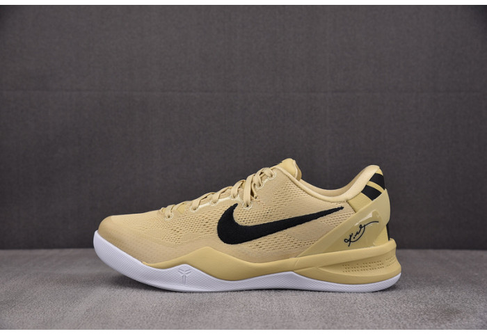 Nike Kobe 8 Protro “Champagne Gold” HM6469-701