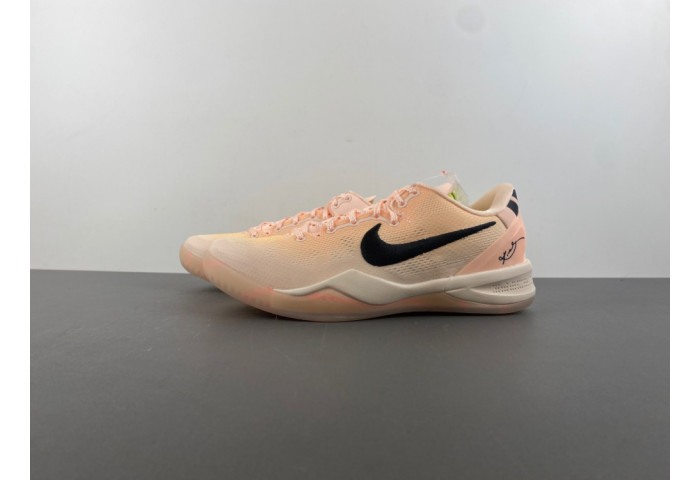 Nike Kobe 8 Protro PE EYBL HQ3138-800