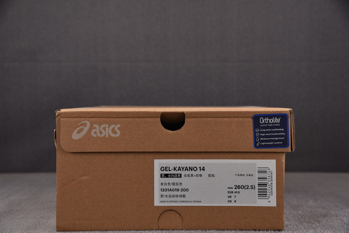 ASICS SHOES