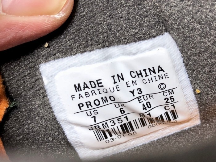 air jordan 4 x undefeated travis scott jbm351