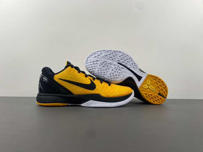 nike kobe 6 lightbulb 429659-700