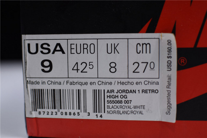 air jordan 1 retro royal (2017) 555088-007