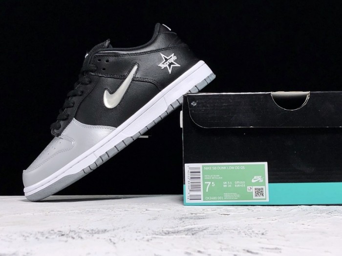 nike sb dunk low jewel silver - ck3480-001