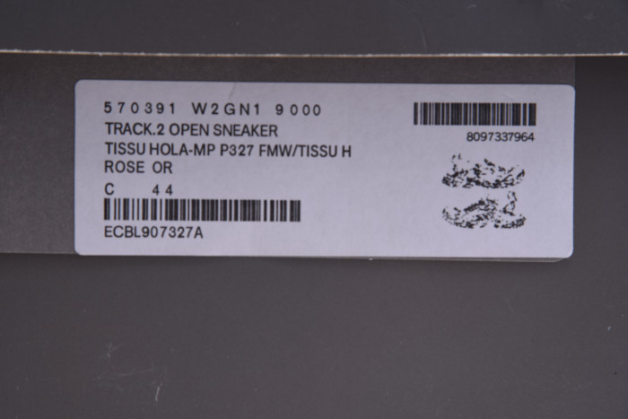 Balen Tess S. Gomma Sneakers Cream Color 570391 W2GN1 9000