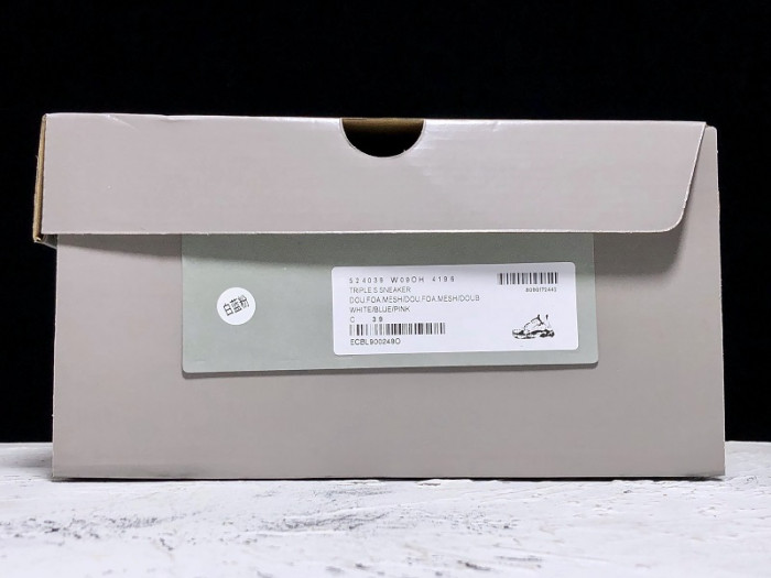 Balen TRIPLE TRAINER 584088 W06E2 1150