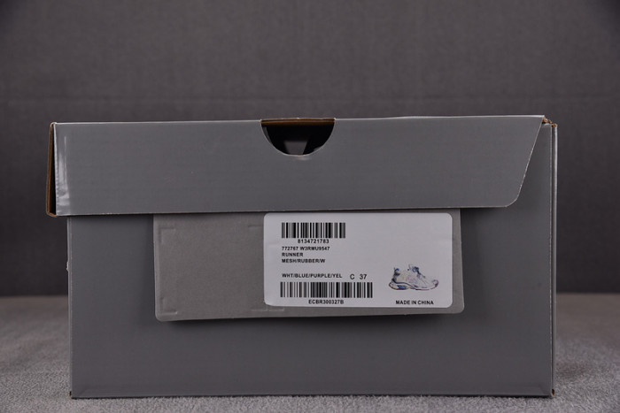 BALEN TRACK TRAINER 7.5 772767 W3RMU 9547