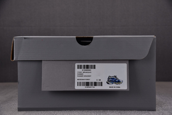 balen track trainer 7.5 772767 wrung 2410