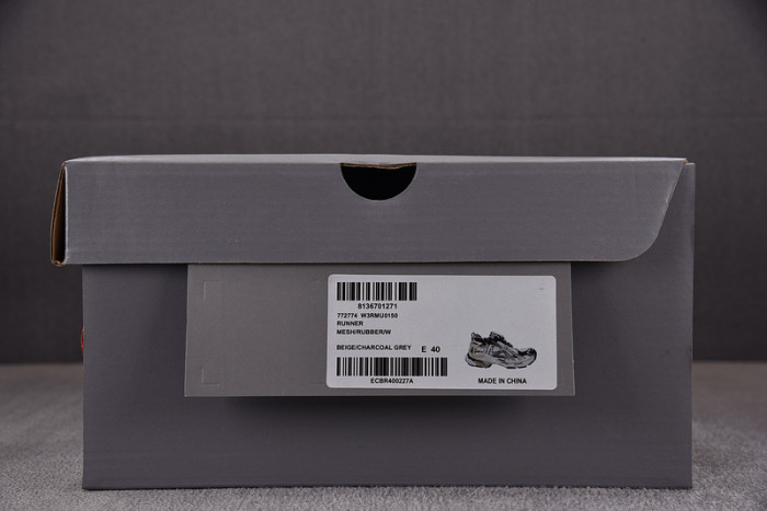 BALEN TRACK TRAINER 772774 W3RMU 0150