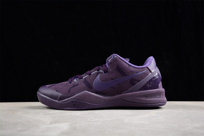 nike kobe 8 black mamba collection fade to black 869456-551