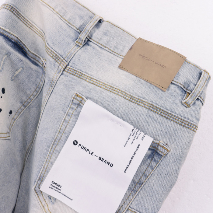 Purple Brand Jeans