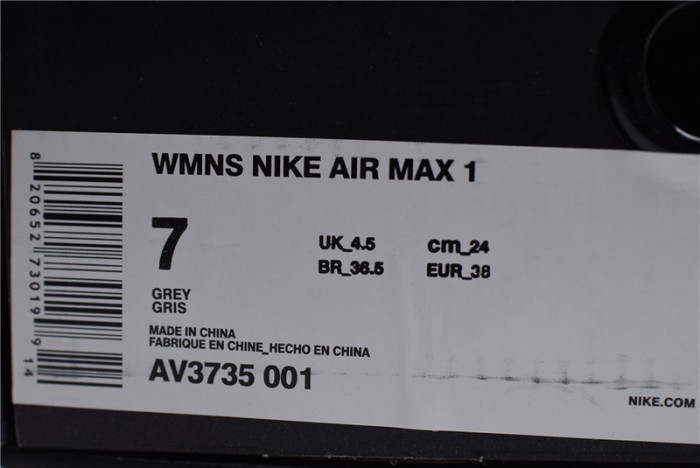 nike air max 1 centre pompidou pack grey av3735-001
