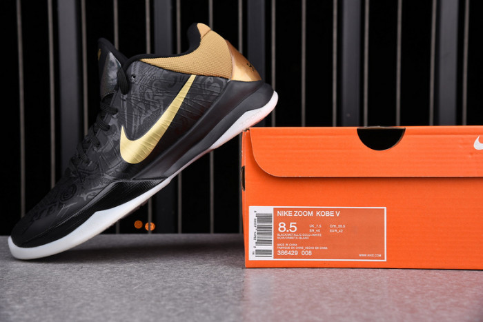 nike kobe 5 big stage away 386429-008