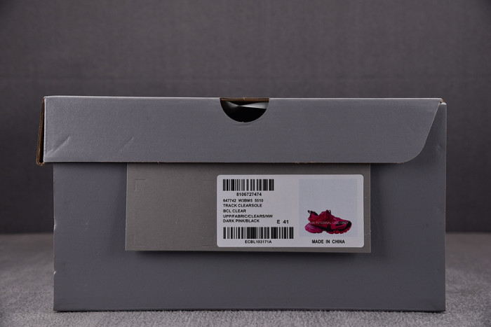 balen track trainer 3.0 647742 w3bm5 5510