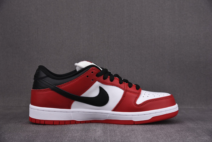 nike sb dunk low j-pack chicago bq6817-600