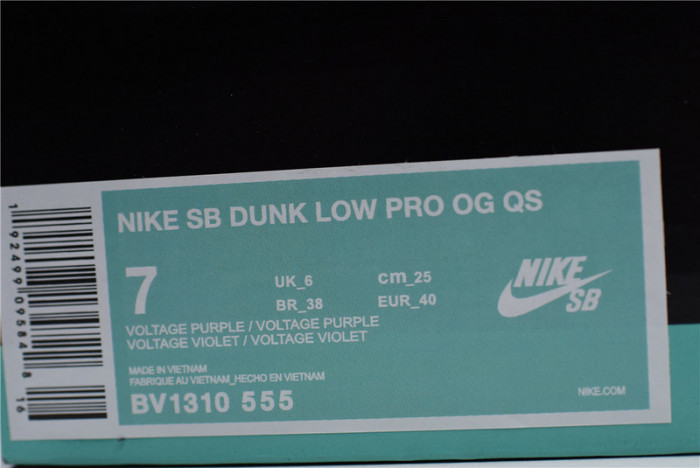 nike sb dunk low concepts purple lobster bv1310-555