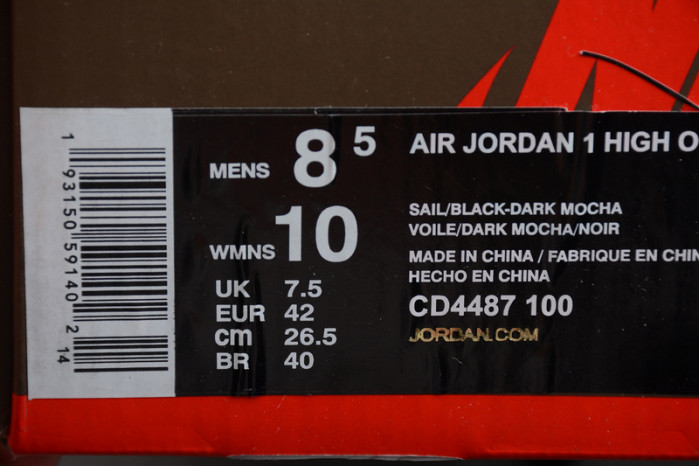 air jordan 1 retro high travis scott cd4487-100