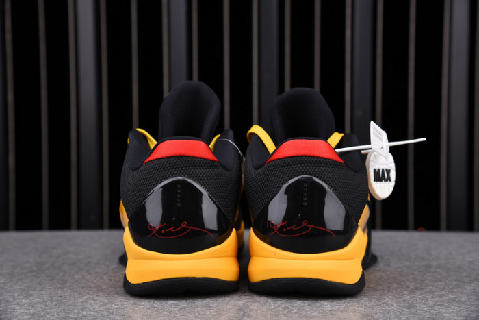 nike kobe 5 protro bruce lee cd4991-700