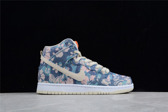 nike sb dunk high hawaii cz2232-300