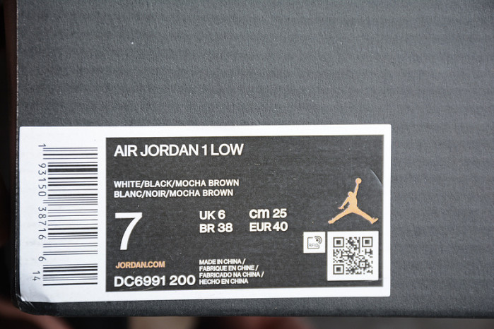 air jordan 1 low mocha dc6991-200