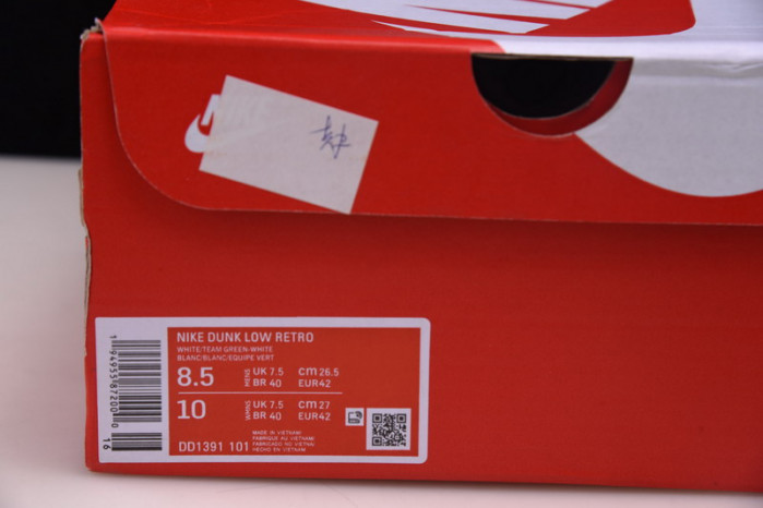 nike dunk low spartan green dd1391-101