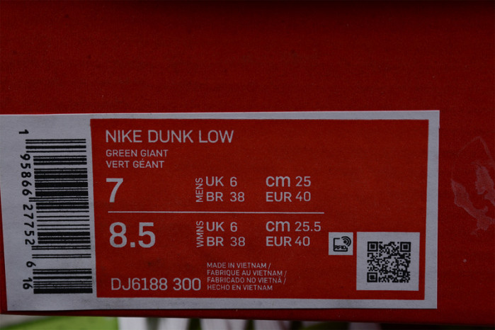 nike dunk low chlorophyll dj6188-300