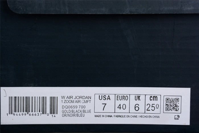 air jordan 1 high zoom air cmft gold laser dq0659-700