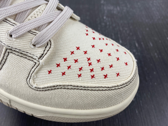 nike dunk low light orewood brown sashiko dv0834-100