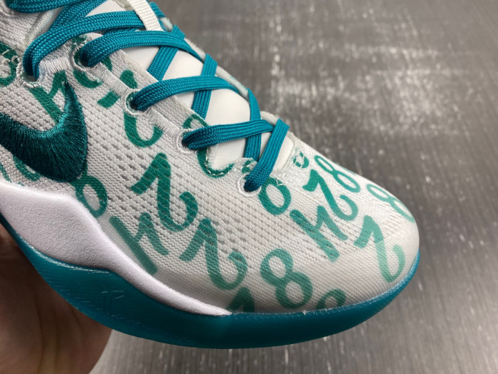 nike kobe 8 protro “radiant emerald” fq3549-101