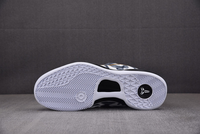 nike kobe 8 protro "mambacita" fv6325-100