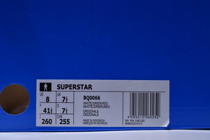 gu ace x a*d*das originals S*perstar 80s bq0066