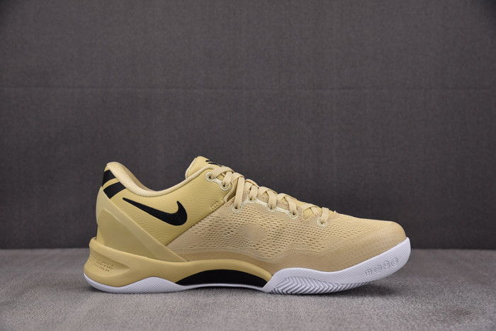 Nike Kobe 8 Protro “Champagne Gold” HM6469-701