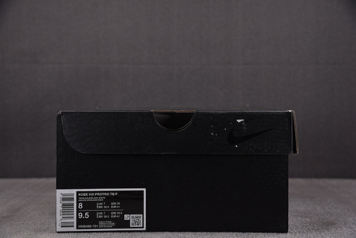 Nike Kobe 8 Protro “Champagne Gold” HM6469-701