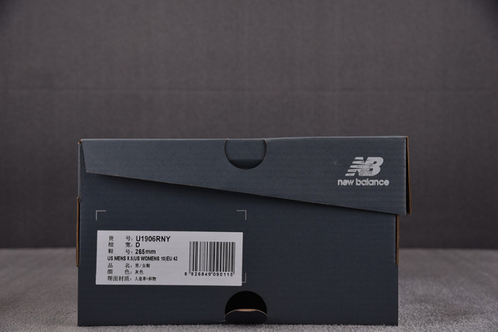 New Balance 1906R Lunar New Year Raincloud U1906RNY